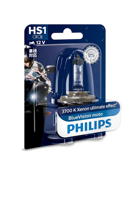 Philips HS1 12V Halogen Light For Bike, Headlight bulb , Pack of 1 - VTL WORLD