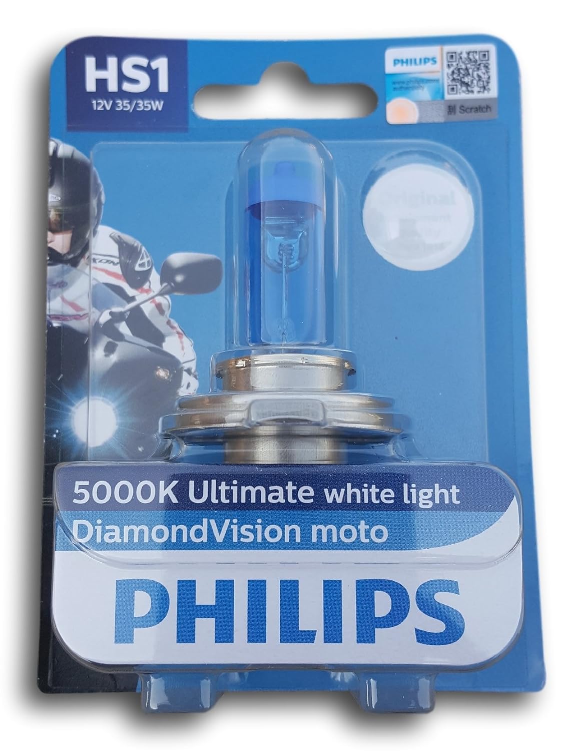 Philips HS1 12V Halogen Light For Bike, Headlight bulb , Pack of 1 - VTL WORLD