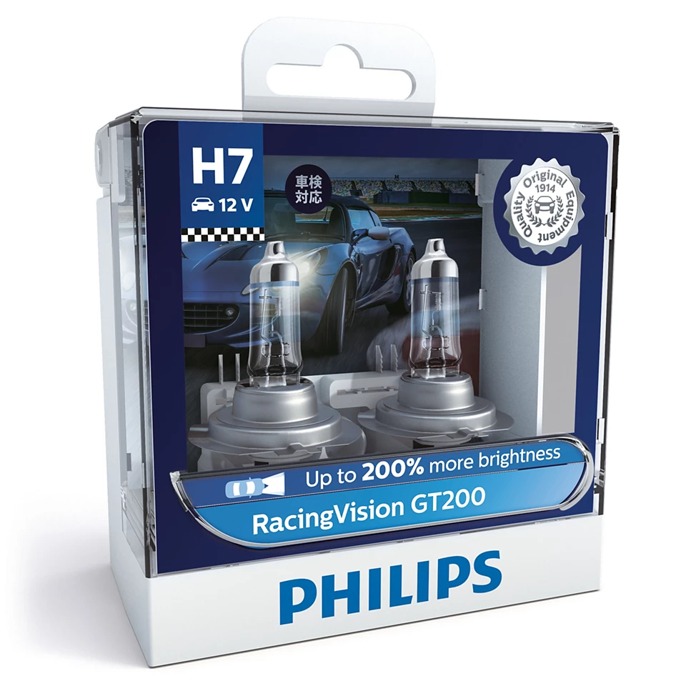 Philips H7 12V  Halogen Light For Car, Headlight bulb , Pack of 1