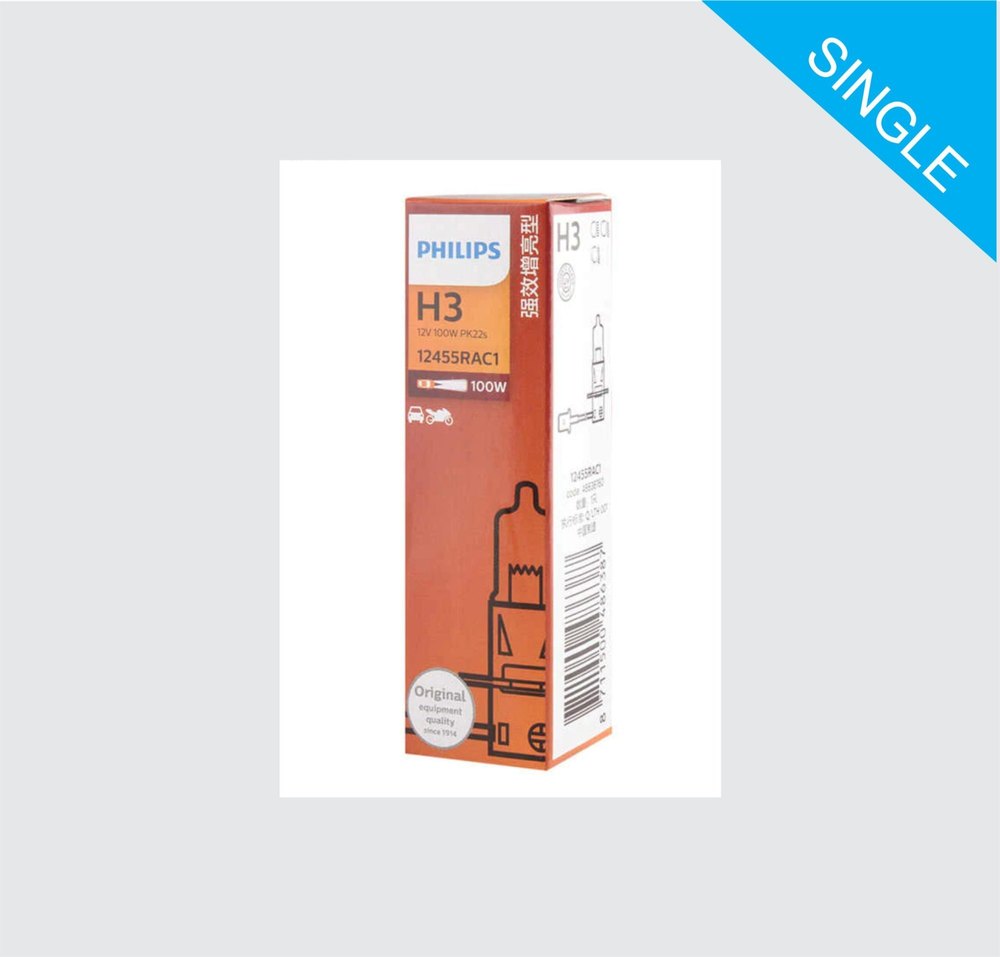 Philips H3 12V Halogen Light For Car, Headlight bulb , Pack of 1 - VTL WORLD